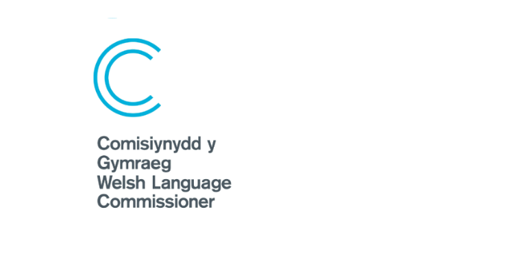 Welsh Language Commissioner Logo